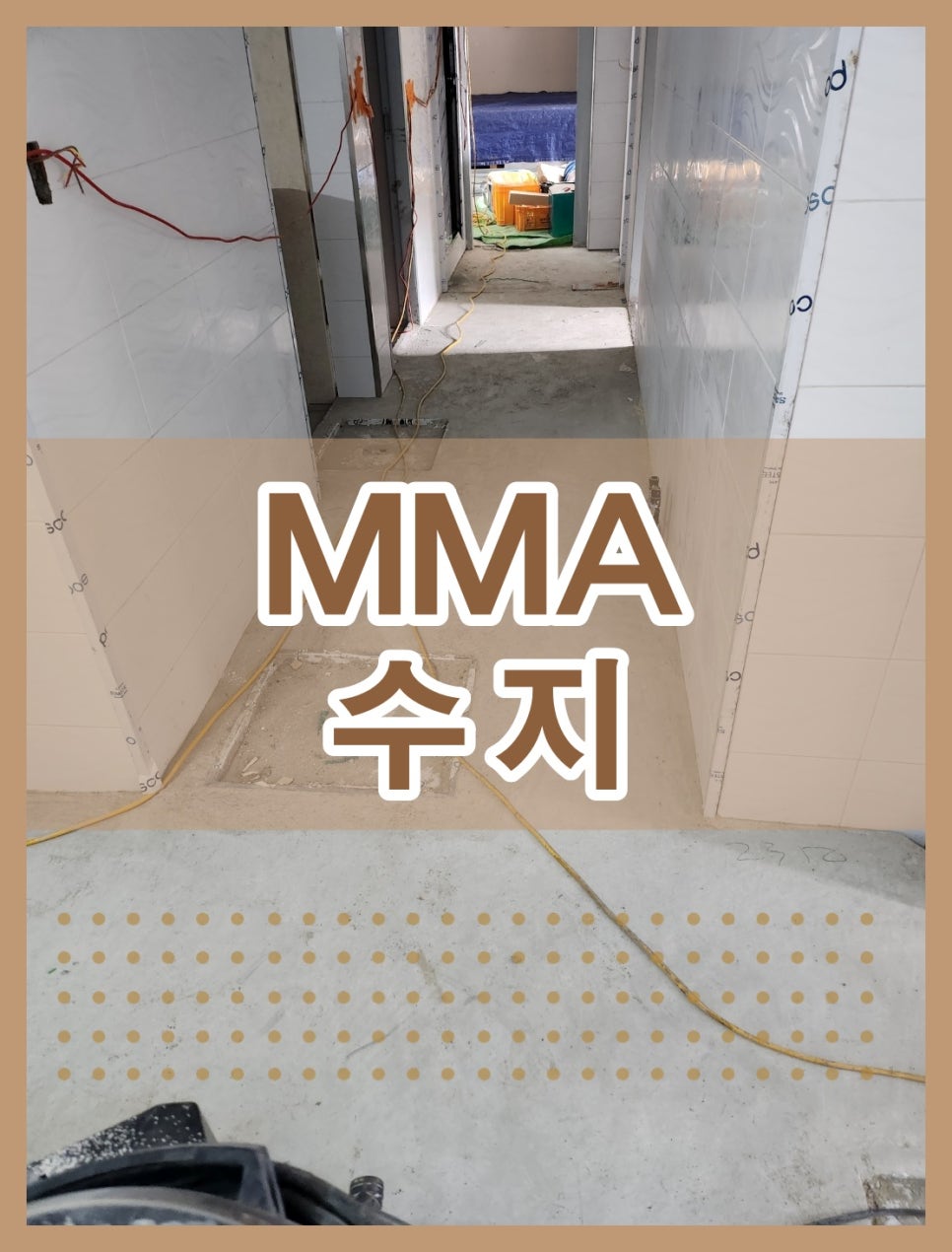 이유에프에스 이미지