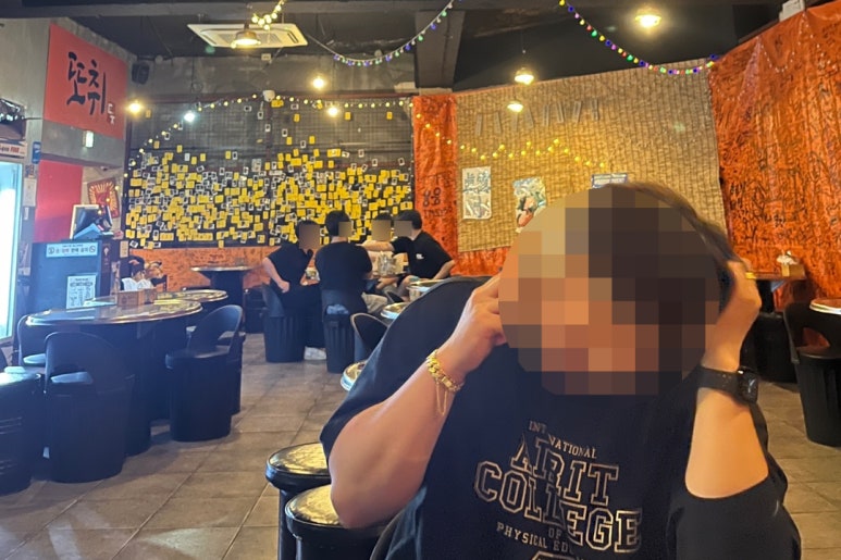 또취 이미지