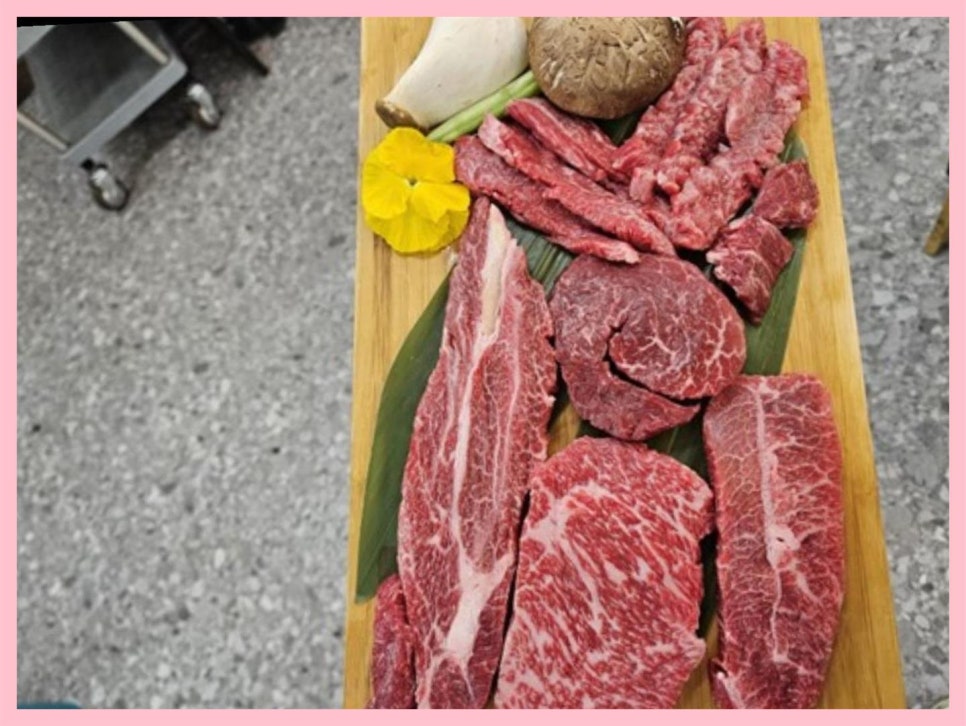 배방한우정육식당 이미지