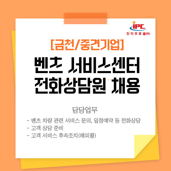 금천기업 이미지