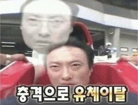 에버닌 이미지