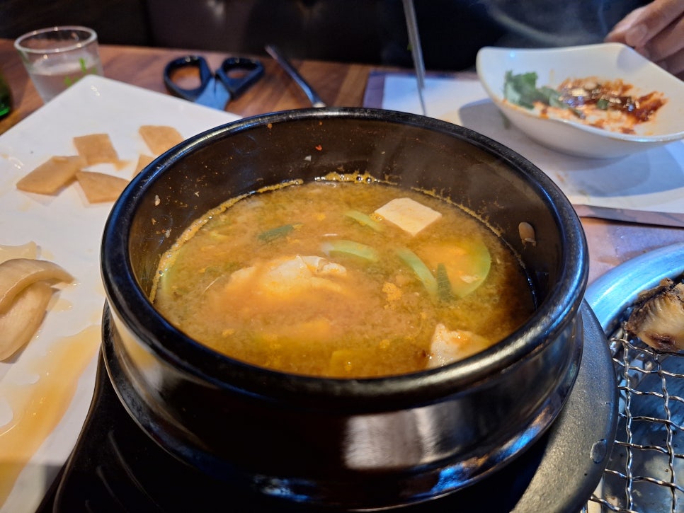 돌숯불갈비식당 이미지