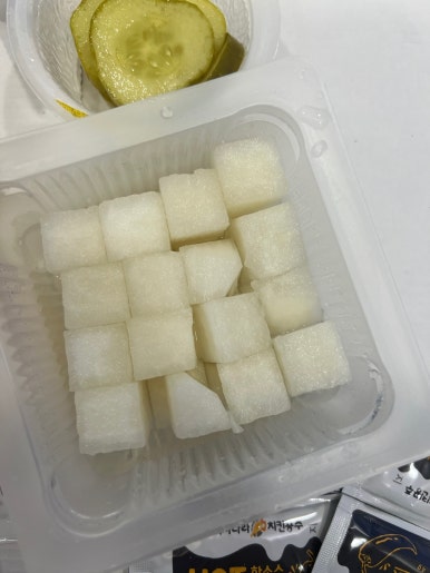 피자나라치킨공주거제 이미지
