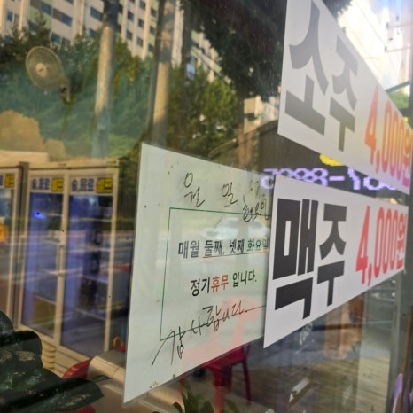 남해수산회직판장 이미지