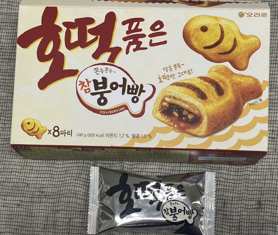 성수김밥_퍼니텅 이미지