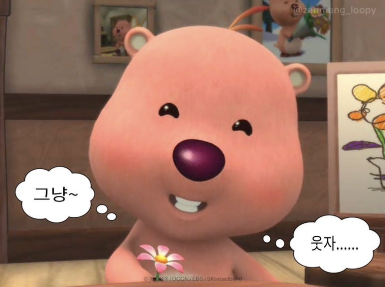 제주명과 이미지