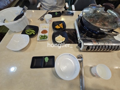 건물주 수산 이미지