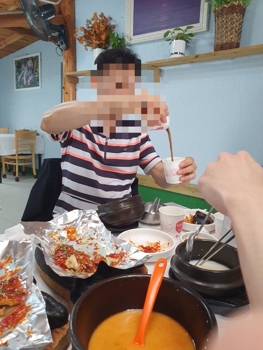 진기명기수학 이미지
