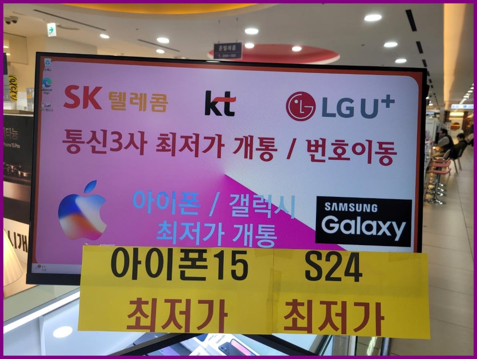 영원OA 이미지