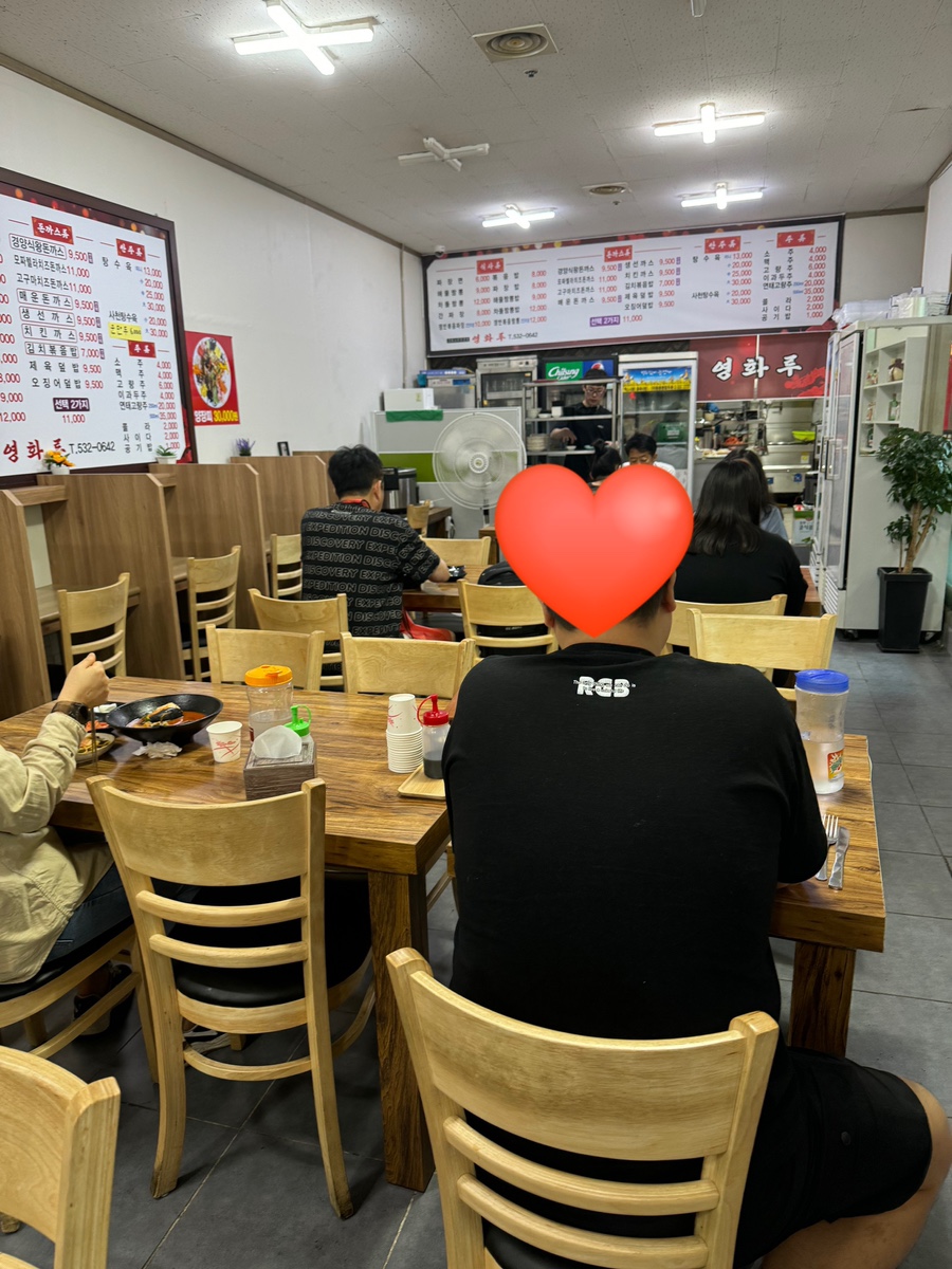 정스푸드 이미지