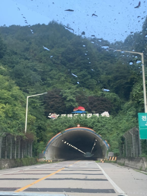 큰손이모네집 이미지