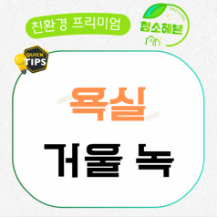 메인이미지1