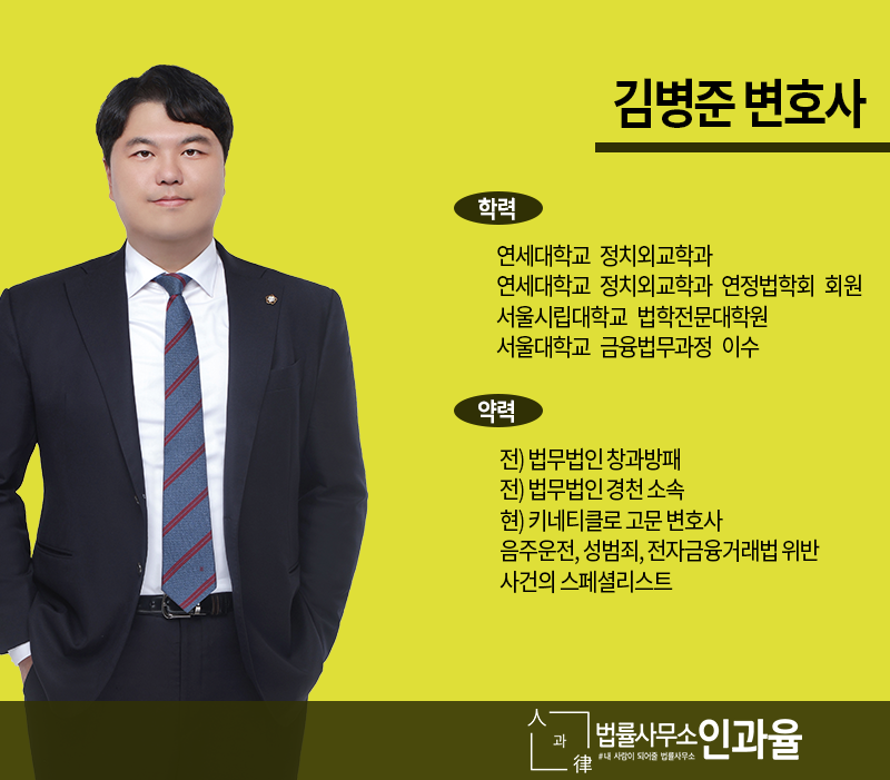 팔방계 이미지