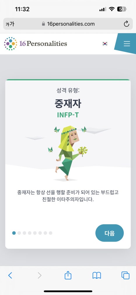 리틀키친 이미지