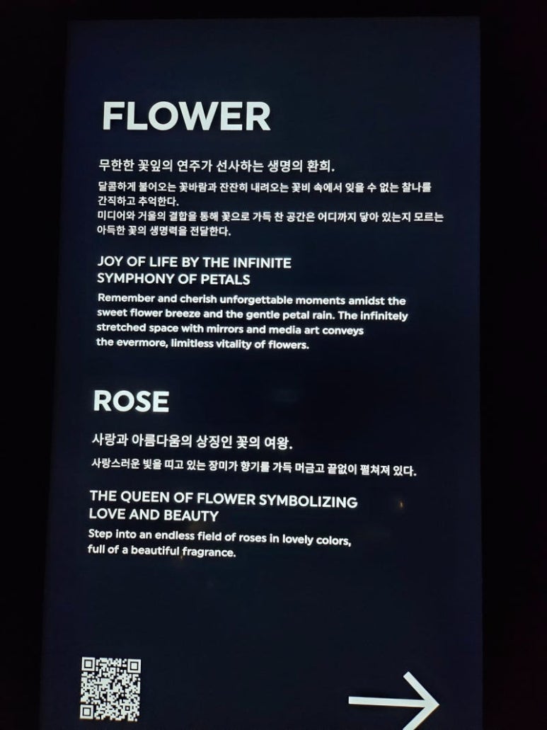 아르떼플레이스 이미지