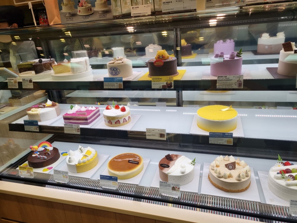 용인축산업협동조합하나로마트 이미지