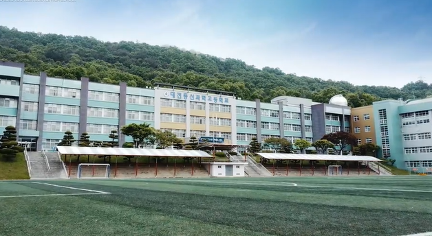 대전동신과학고등학교 이미지