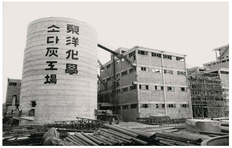 개풍상회 이미지