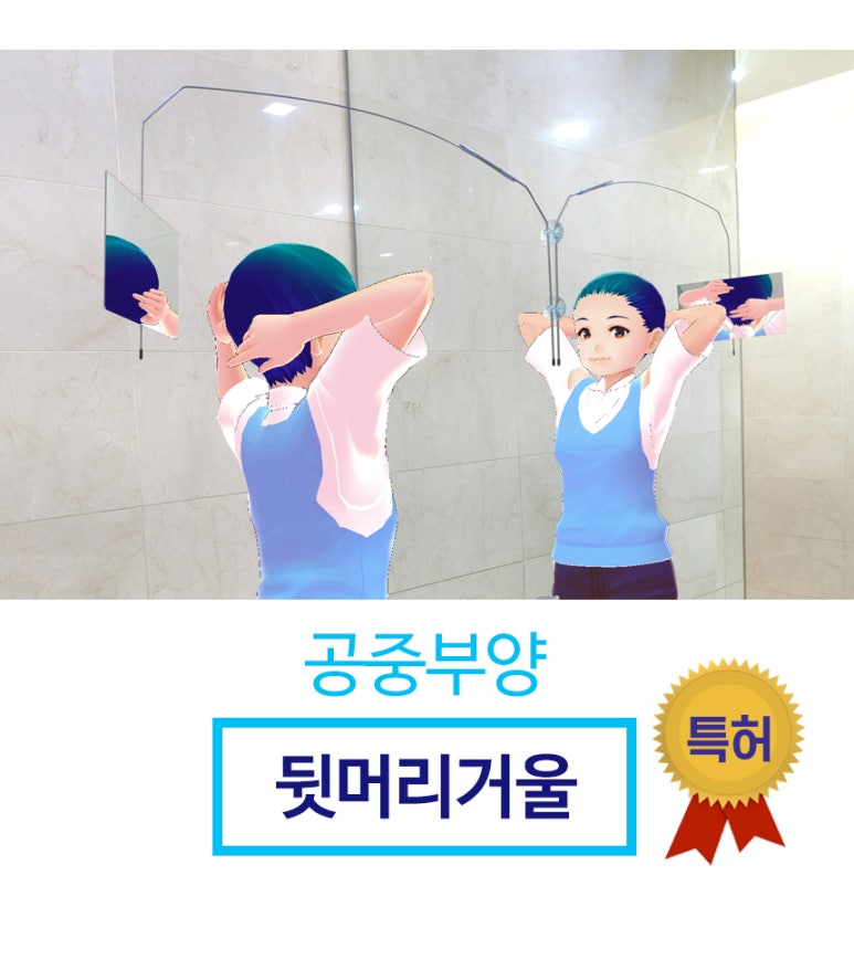 한일카에어콘 이미지