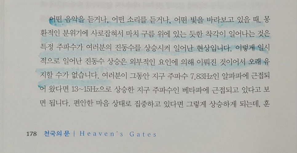 에아가이아 이미지
