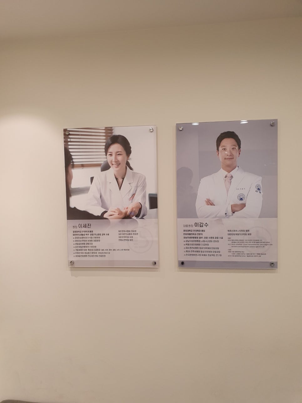 안면에어컨 이미지