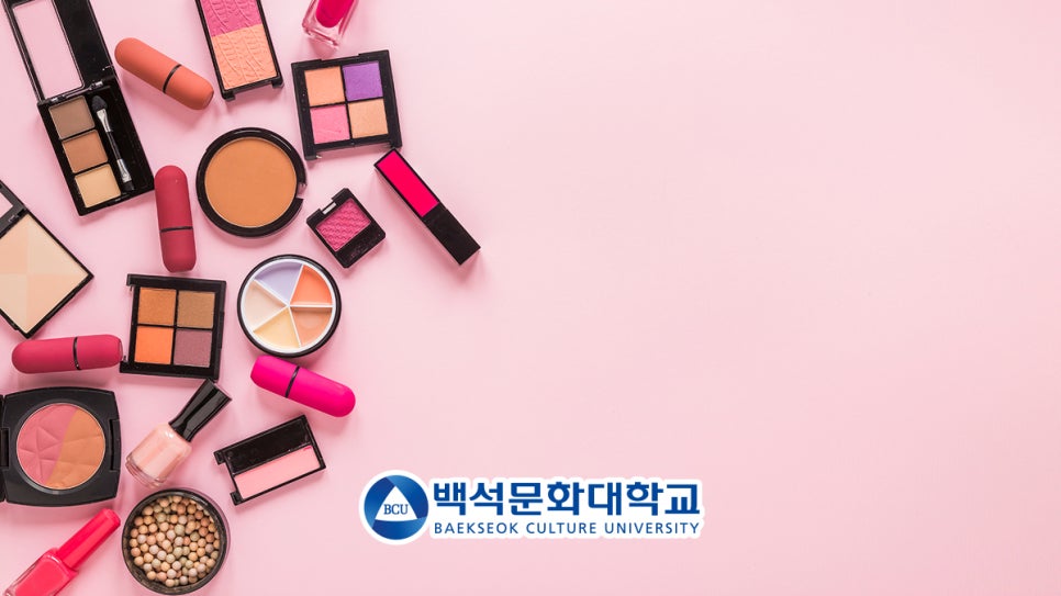뷰티아트 이미지