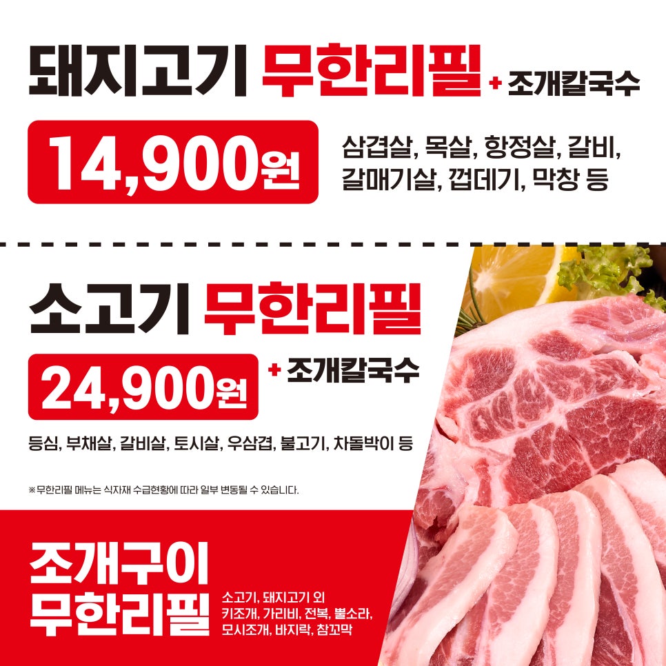 제이투모바일 이미지