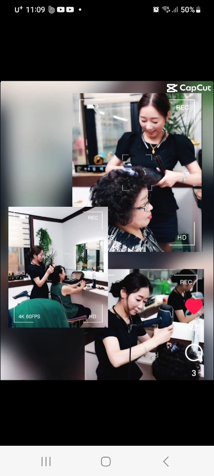 써니헤어샵 이미지