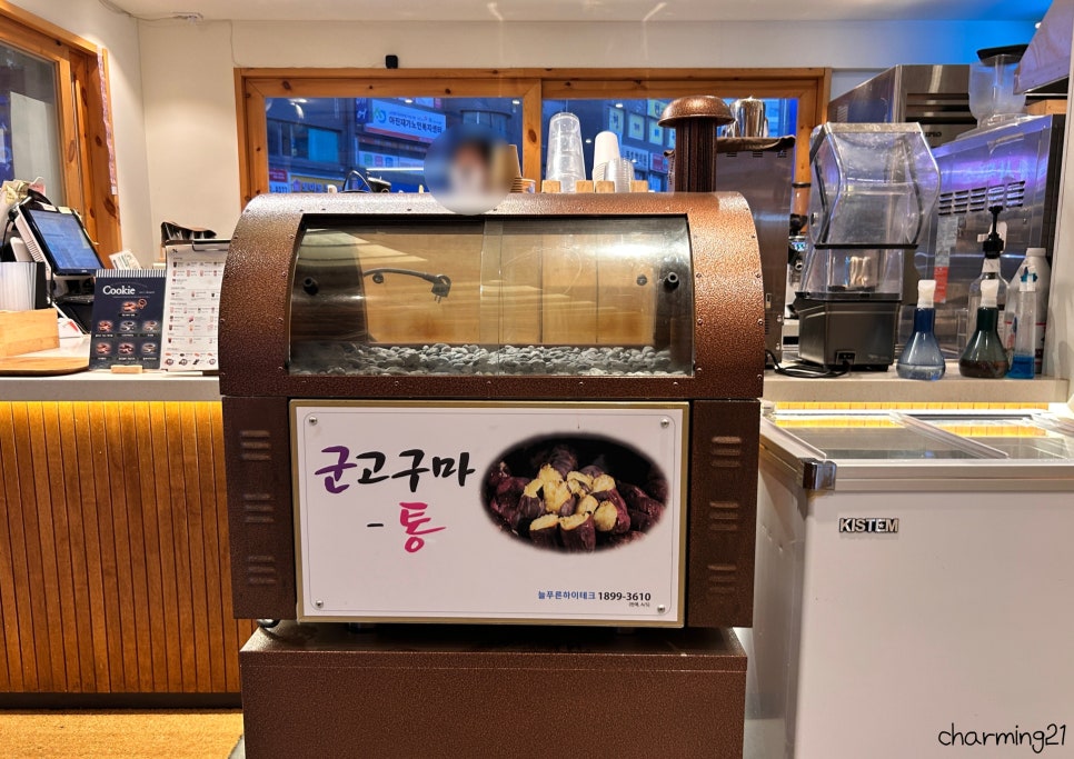텐퍼센트커피수영현대점 이미지