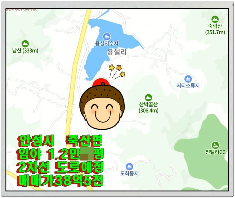 용설호수농원 이미지