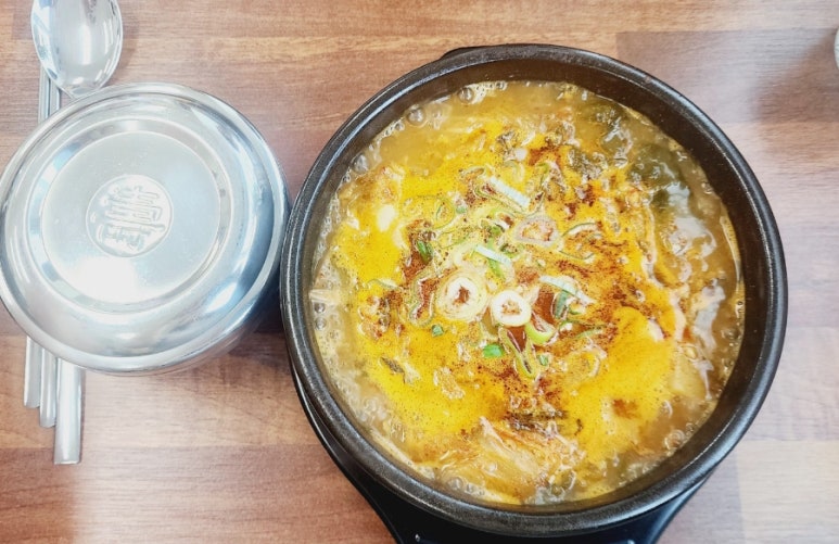 흥주선비국밥 이미지