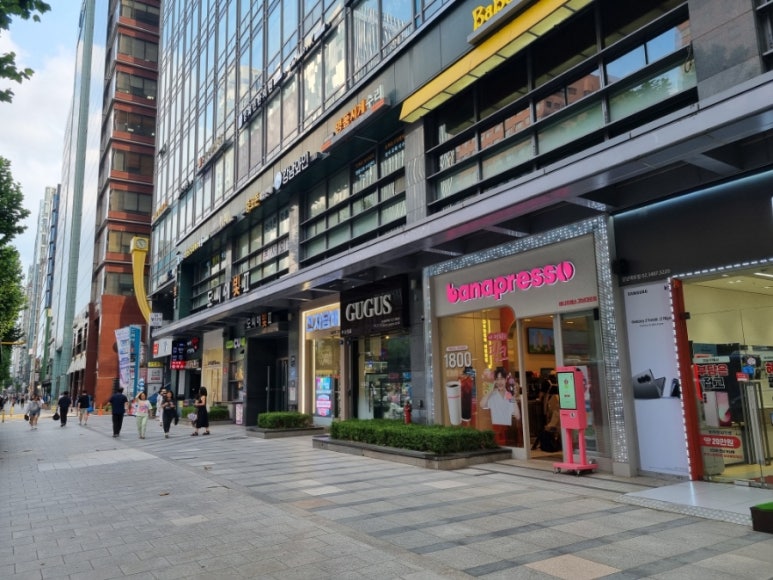 아띠랑소품 이미지