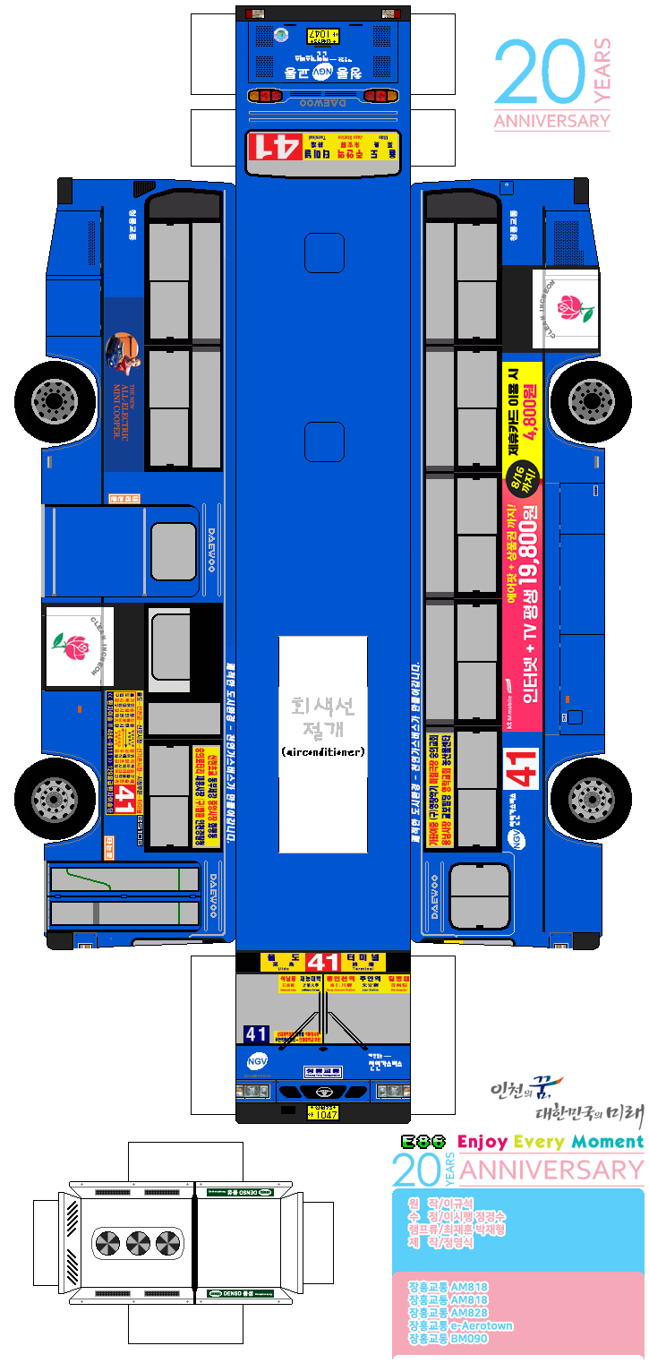 (합자)대진 이미지