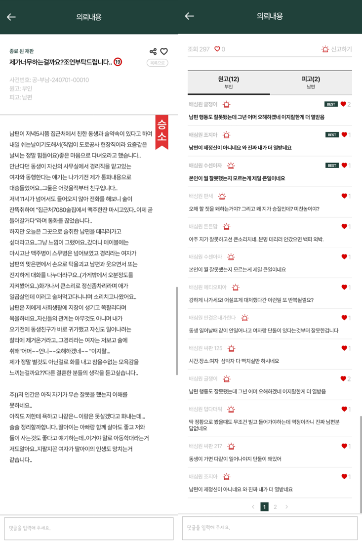 싸판 이미지