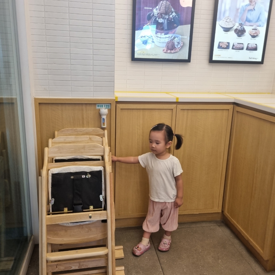 설빙금촌역점 이미지