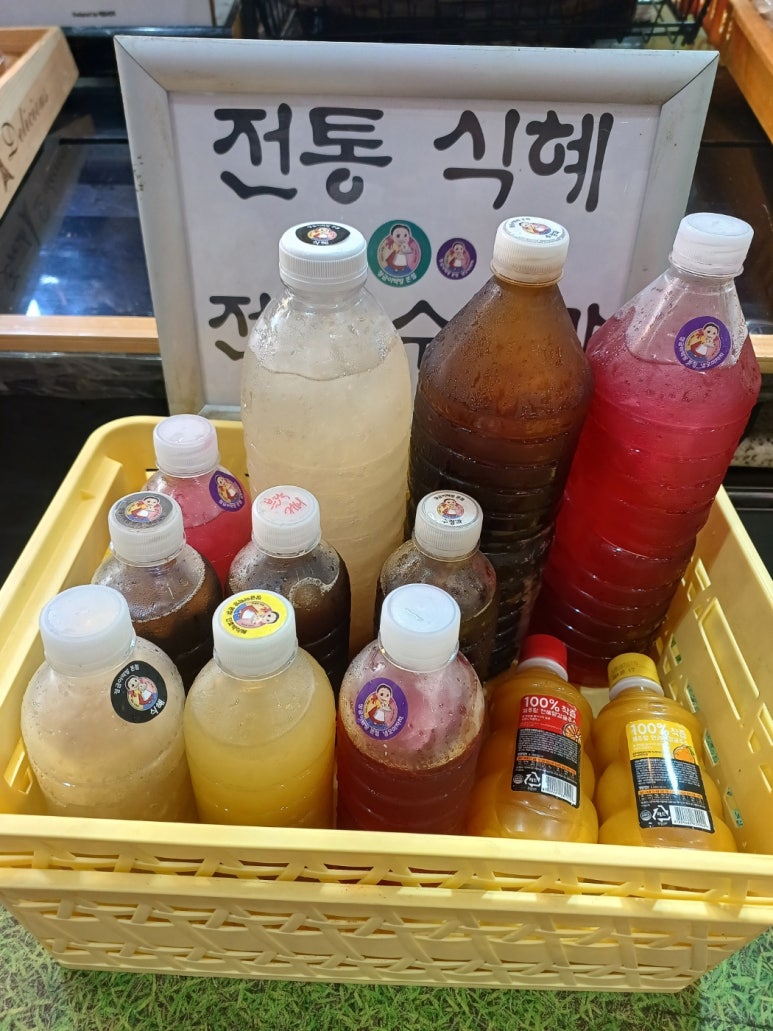 장금이떡방 이미지