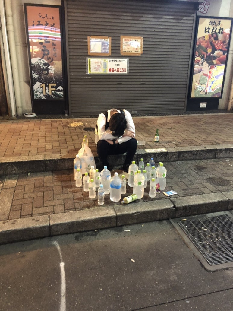 밥이랑 술이랑 이미지
