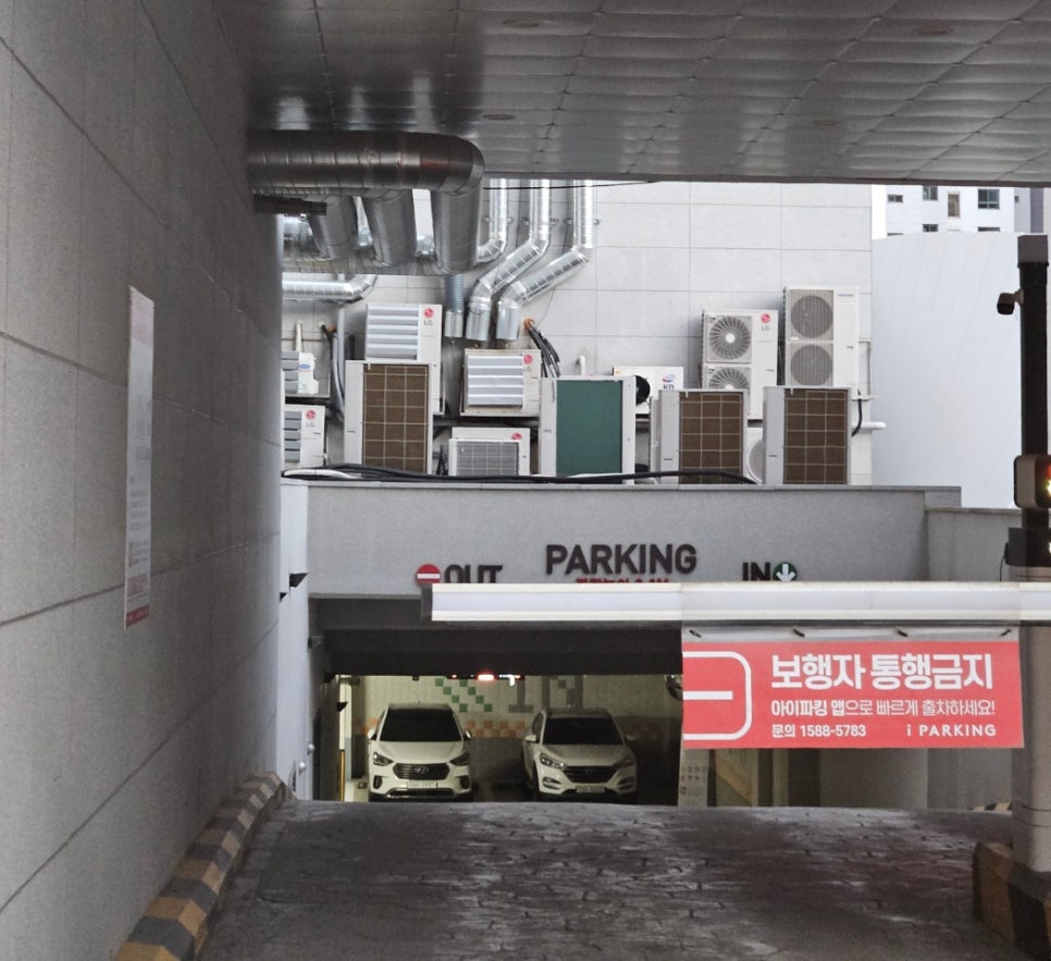 반석타워 이미지