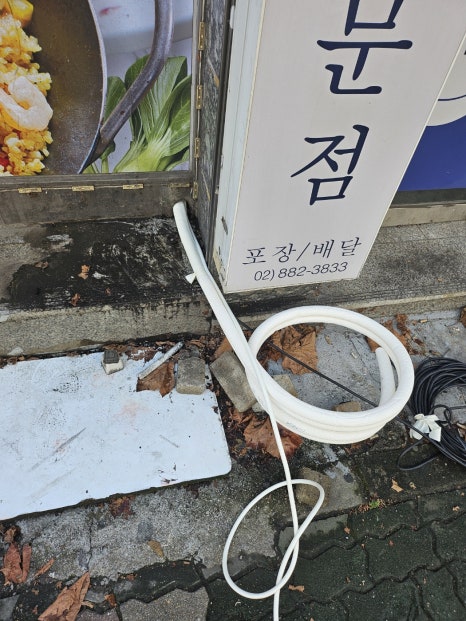 대원공조 이미지