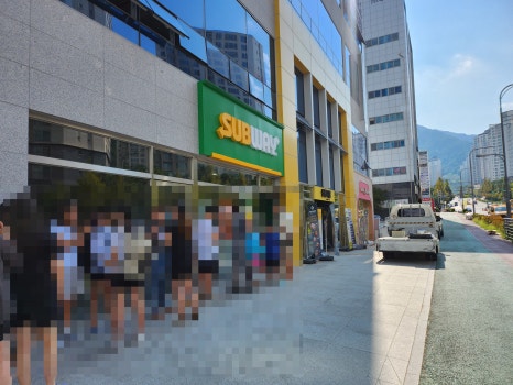 써브웨이창원감계점 이미지