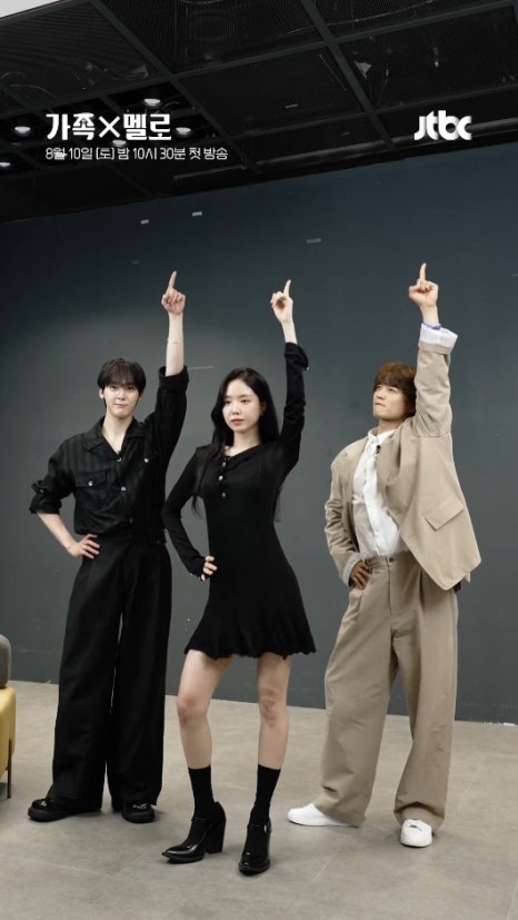 와이엑스 이미지