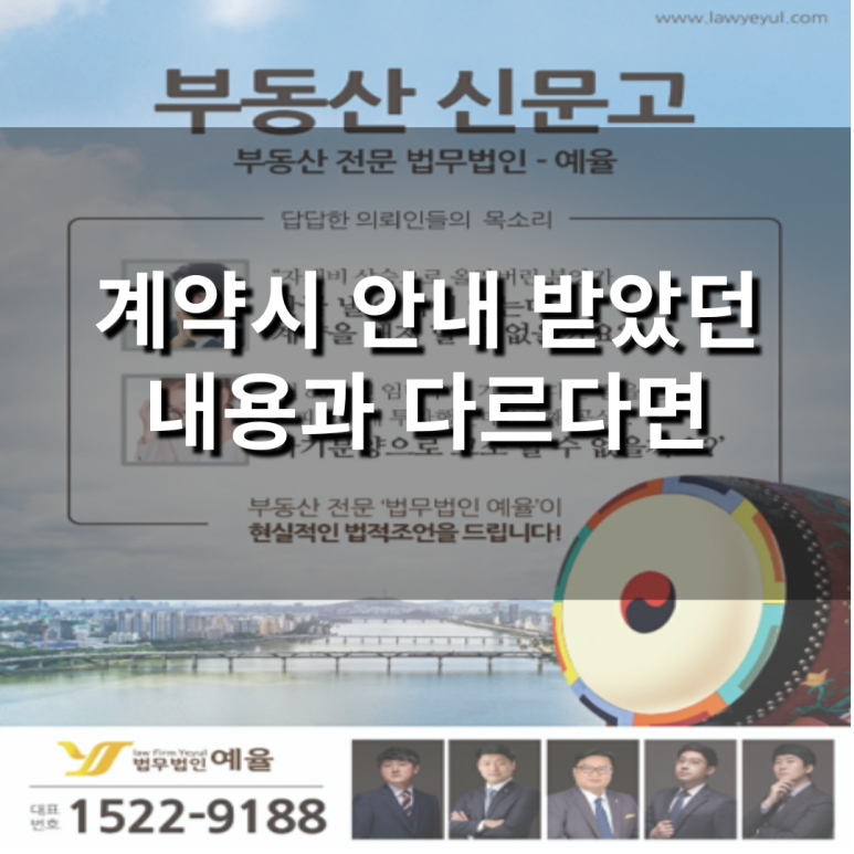 법무법인지산 이미지