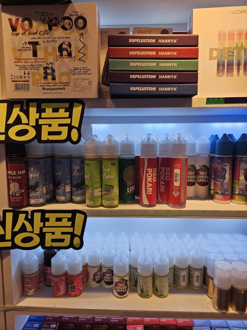 이동담배 이미지