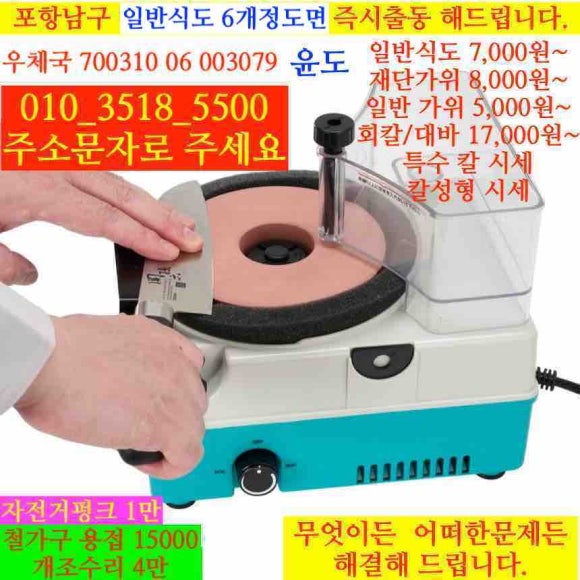 퍼스트키퍼스(주) 이미지