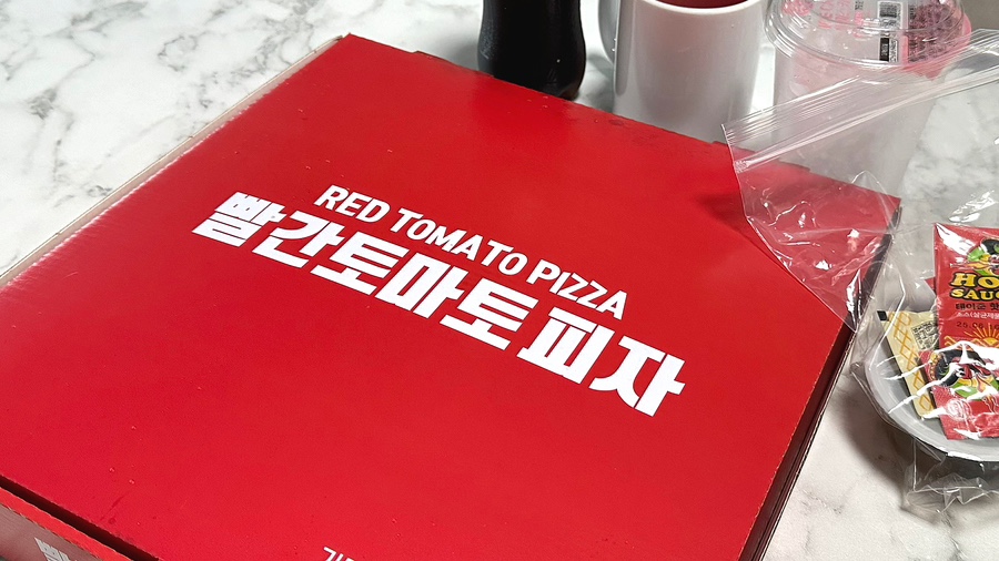 빨간토마토피자 이미지