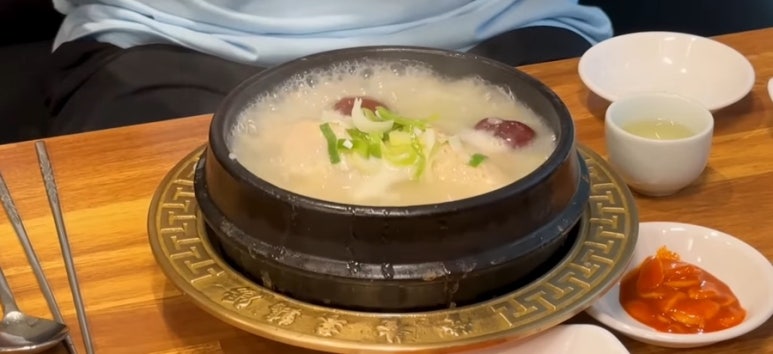 삼계탕마을 래미안퍼스티지점 이미지