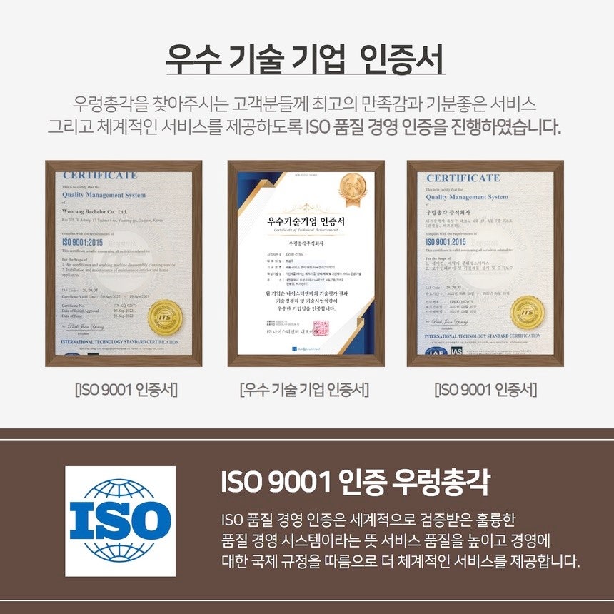 서울튼튼신경외과의원 이미지