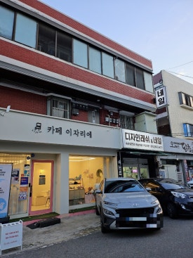 디자인래쉬 인천 계산점 이미지