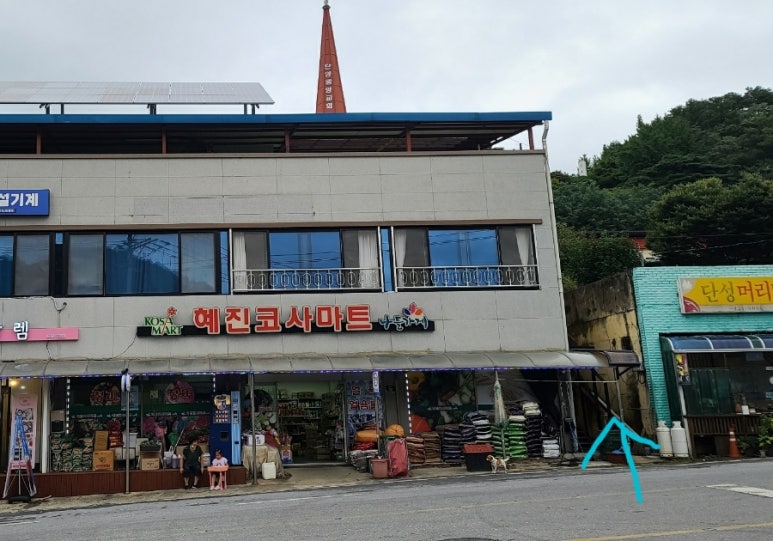 달렘 이미지
