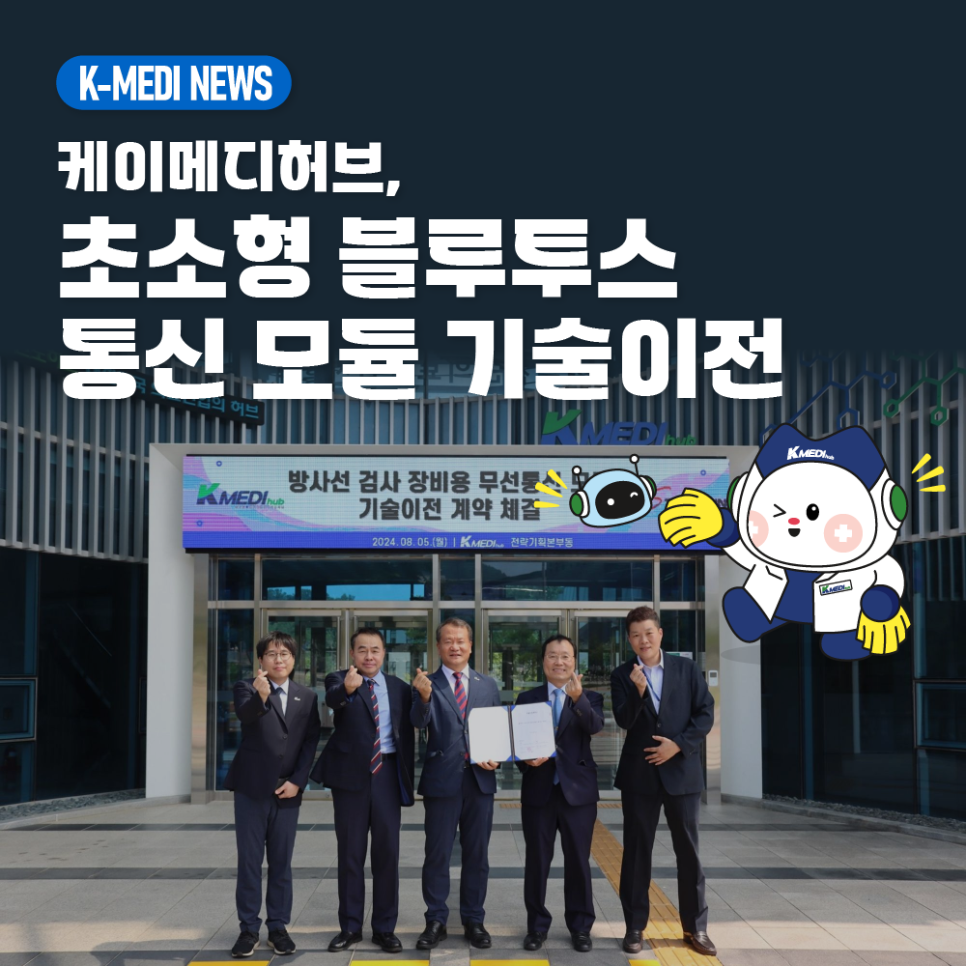 제이에스통신 이미지